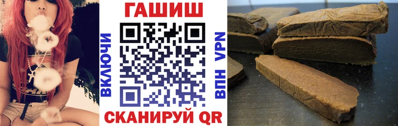 Купить закладку АМФ  СОЛЬ  МЕФ  Каннабис  Петровск