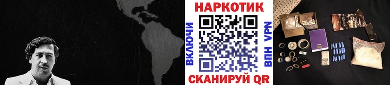 ГАШ Петровск