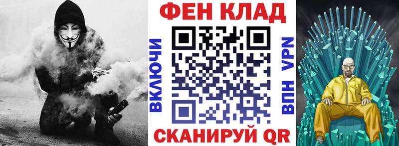 АМФЕТАМИН 98%  Купить  Петровск 