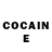 Кетамин ketamine Igrok24 Smit