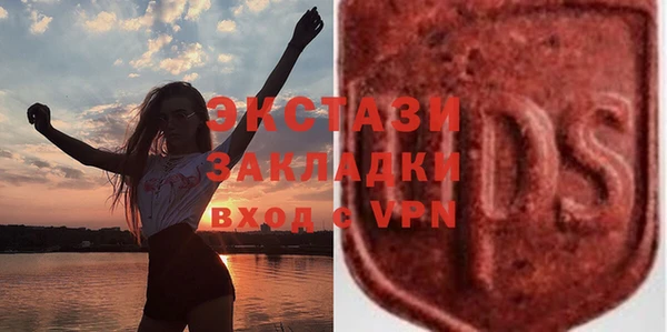 амф Алексеевка