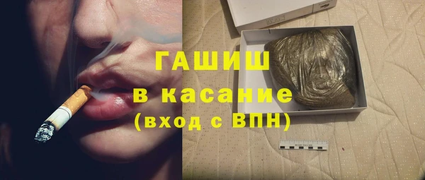 амф Алексеевка