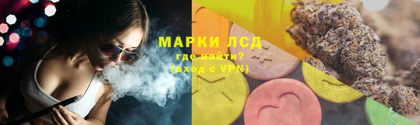 амф Алексеевка