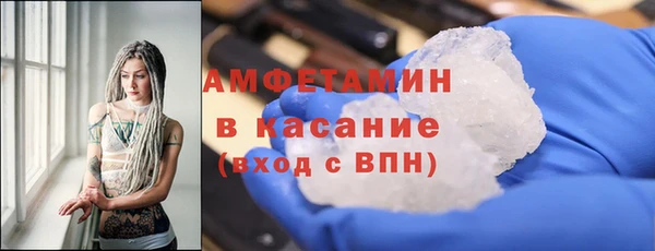 СК Алзамай