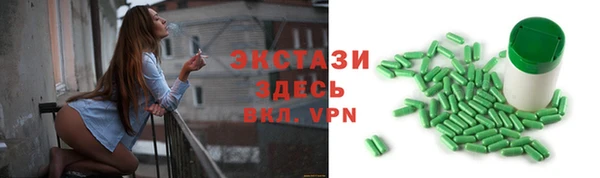 СК Алзамай