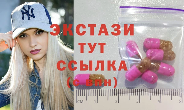марки nbome Армянск