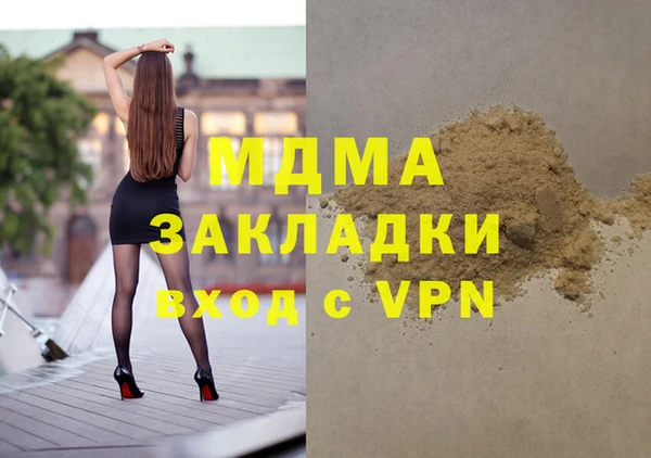 СК Алзамай