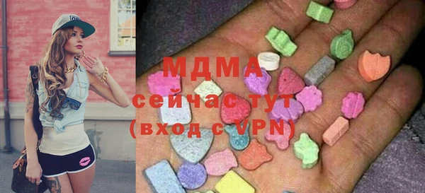 СК Алзамай
