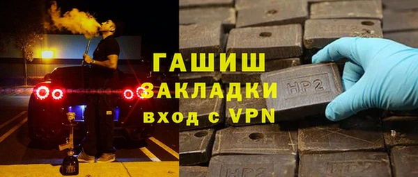 амф Алексеевка