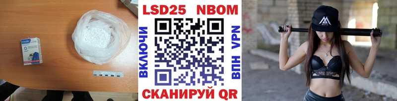 Купить где  Петровск  ЛСД экстази кислота 